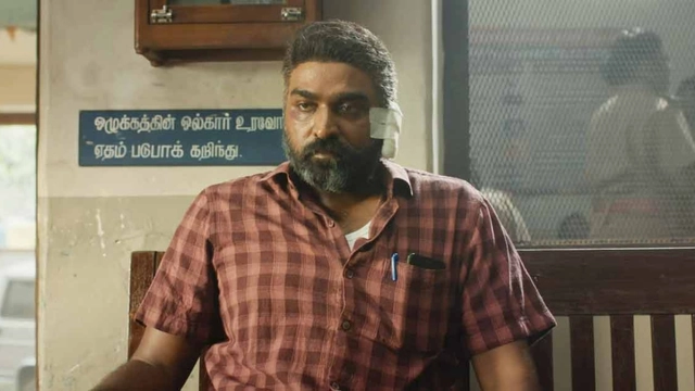 maharaja-box-office-collection-day-5-vijay-sethupathi-anurag-kashyap-movie-maintains-steady-pace